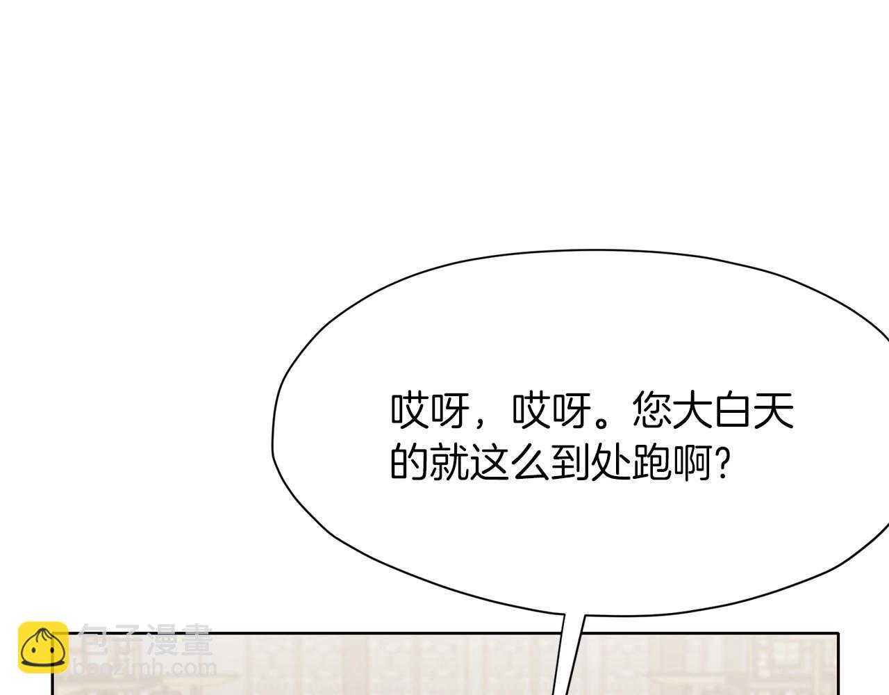 第35话 一对十39