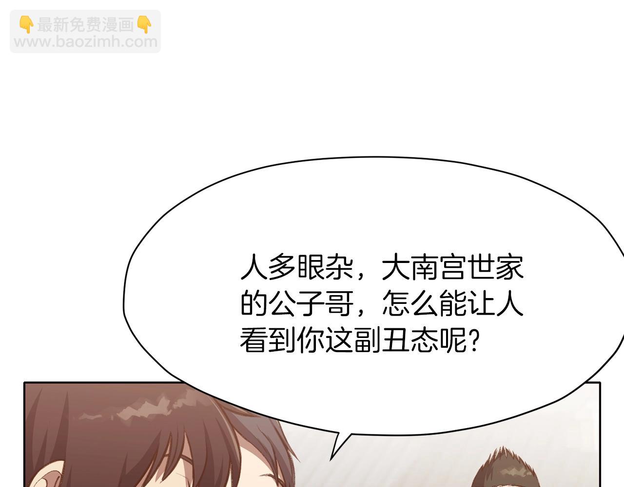 第35话 一对十45
