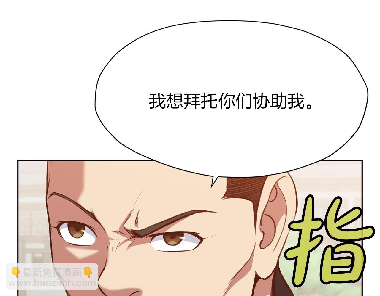 第35话 一对十48