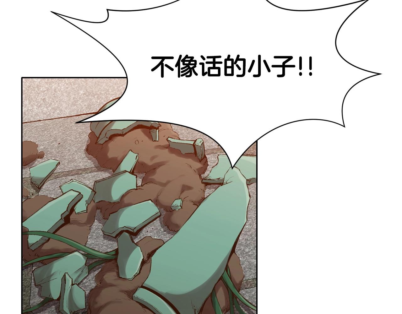 第35话 一对十5