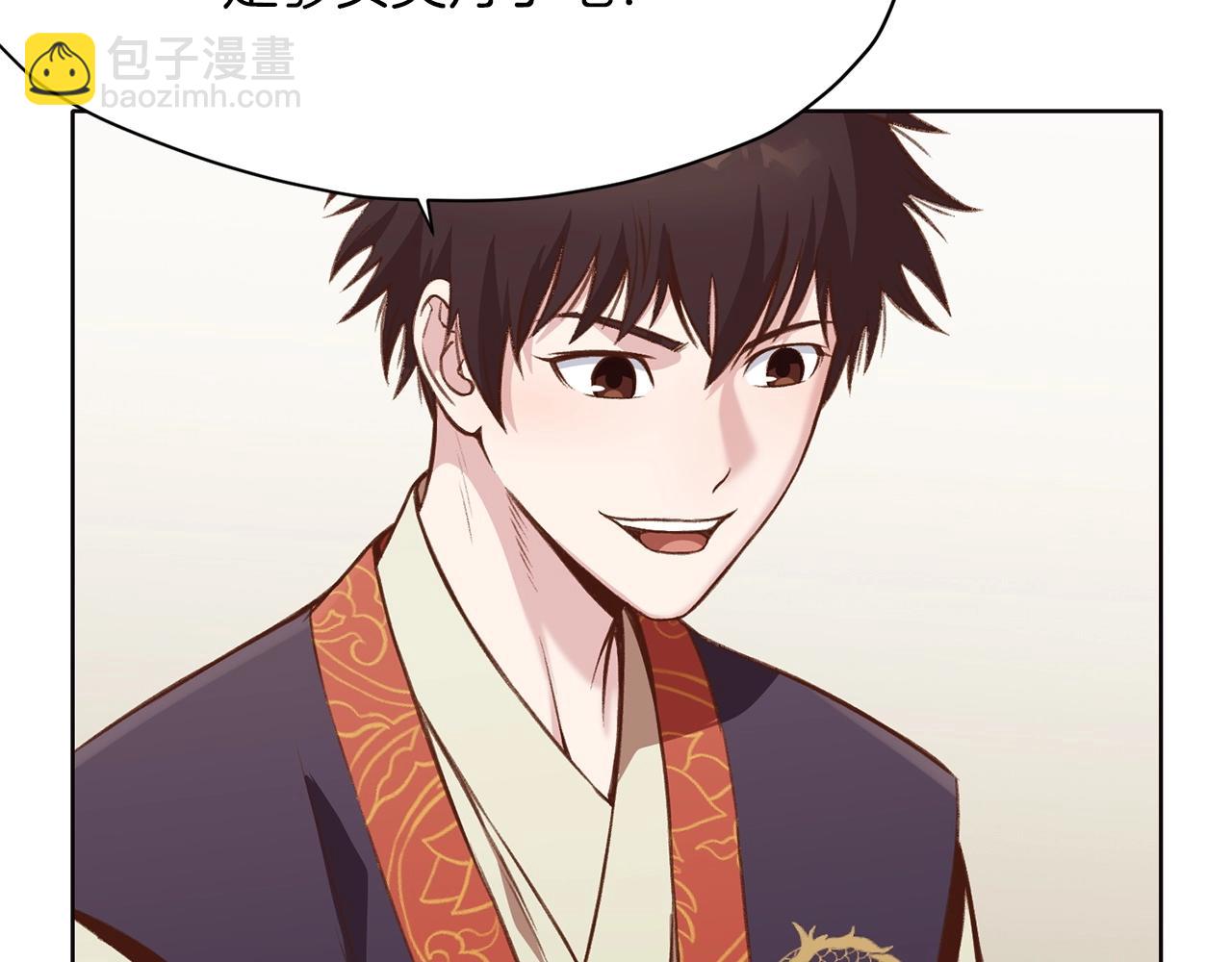 第35话 一对十63