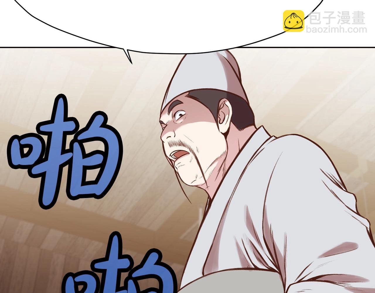 第35话 一对十66