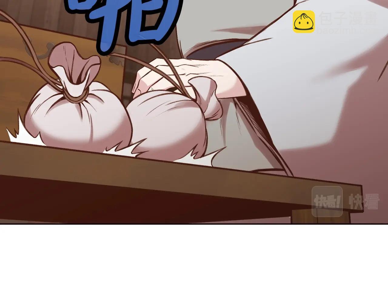 第35话 一对十67