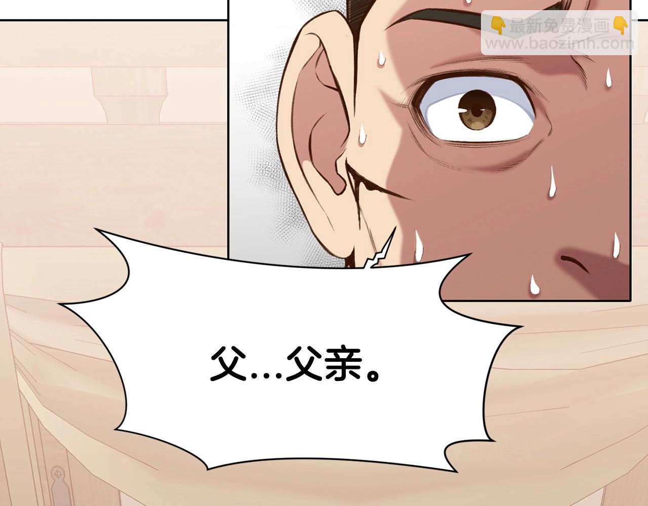 第35话 一对十7