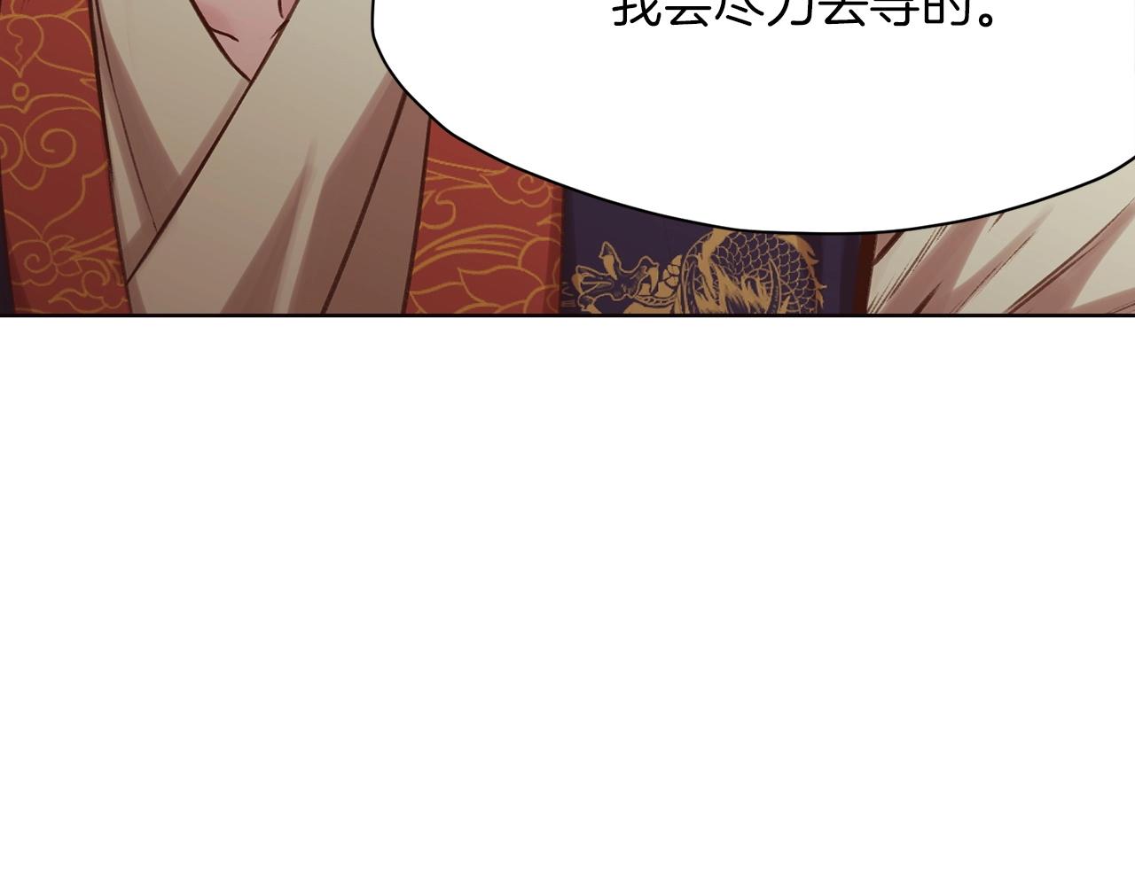 第35话 一对十75