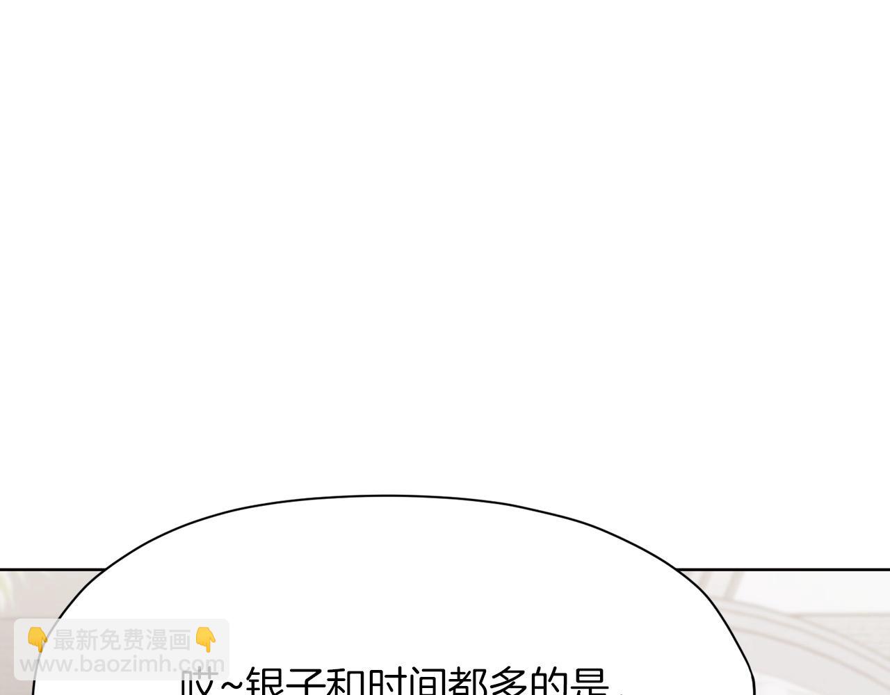 第35话 一对十77