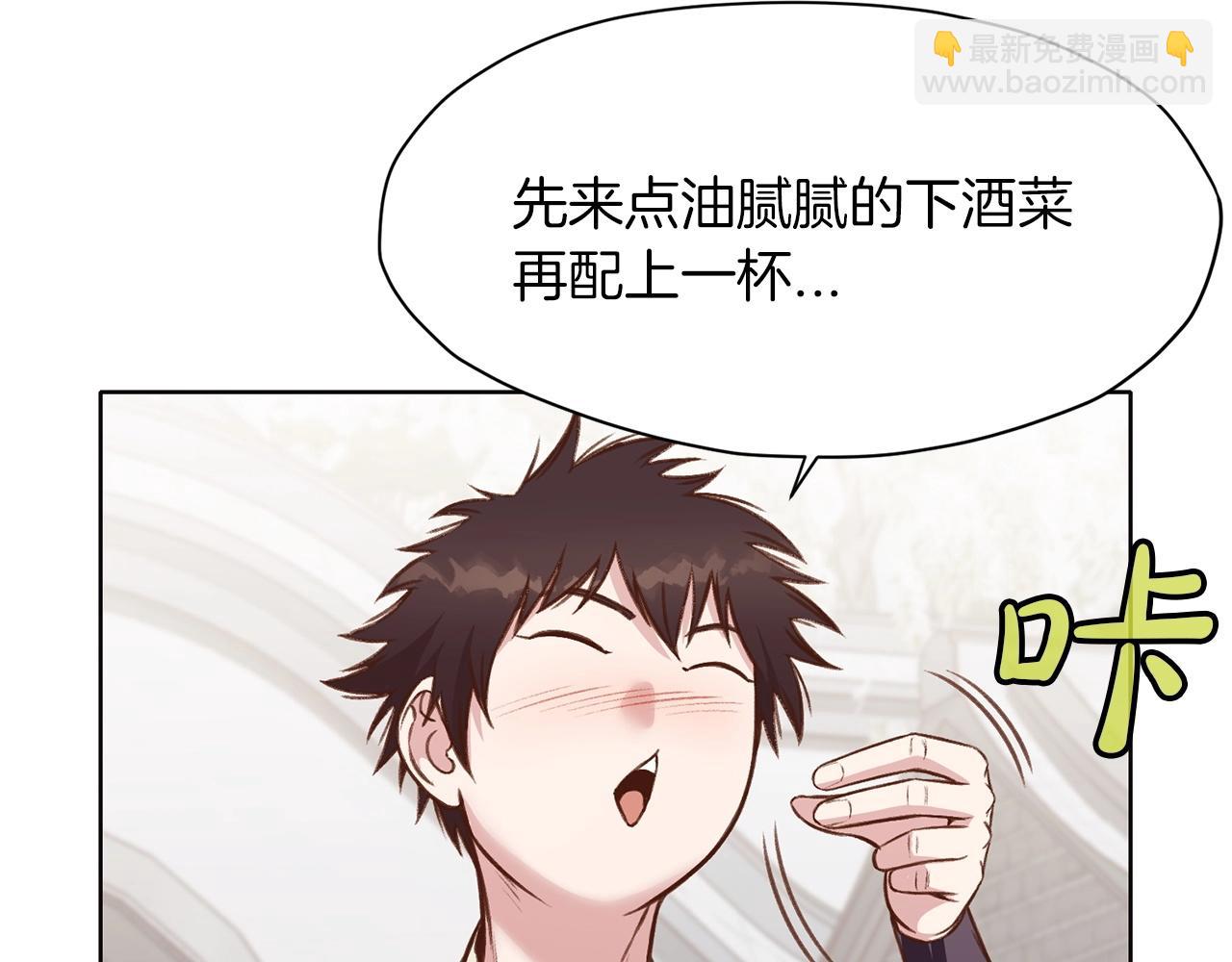第35话 一对十83