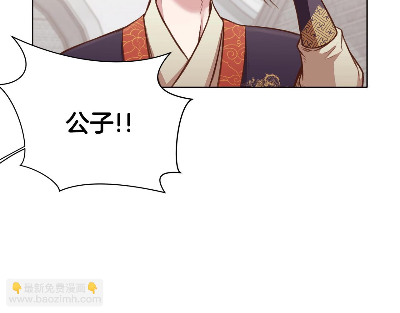 第35话 一对十84