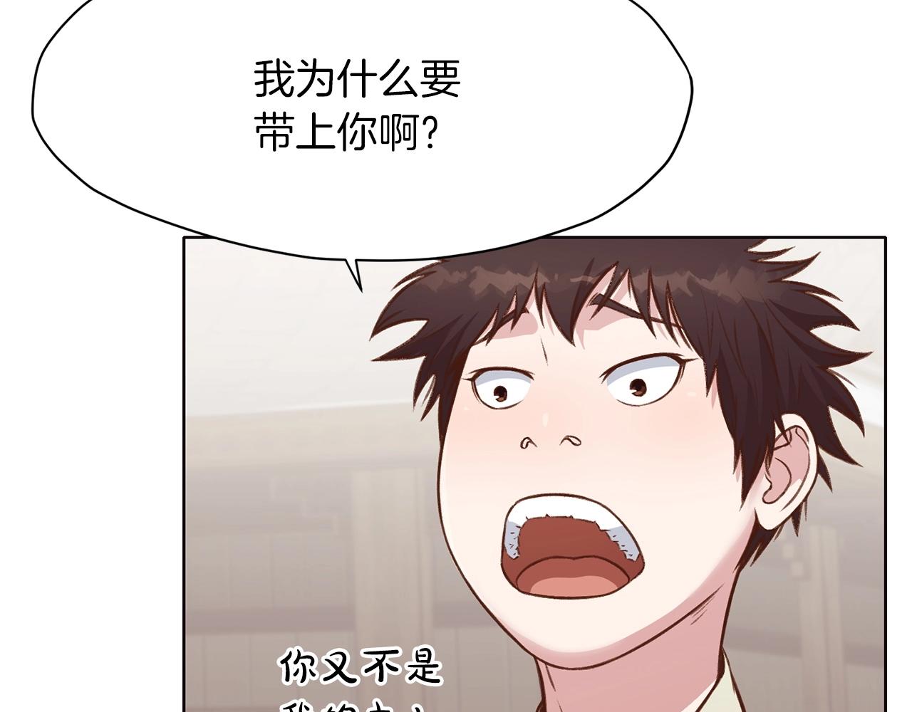第35话 一对十91