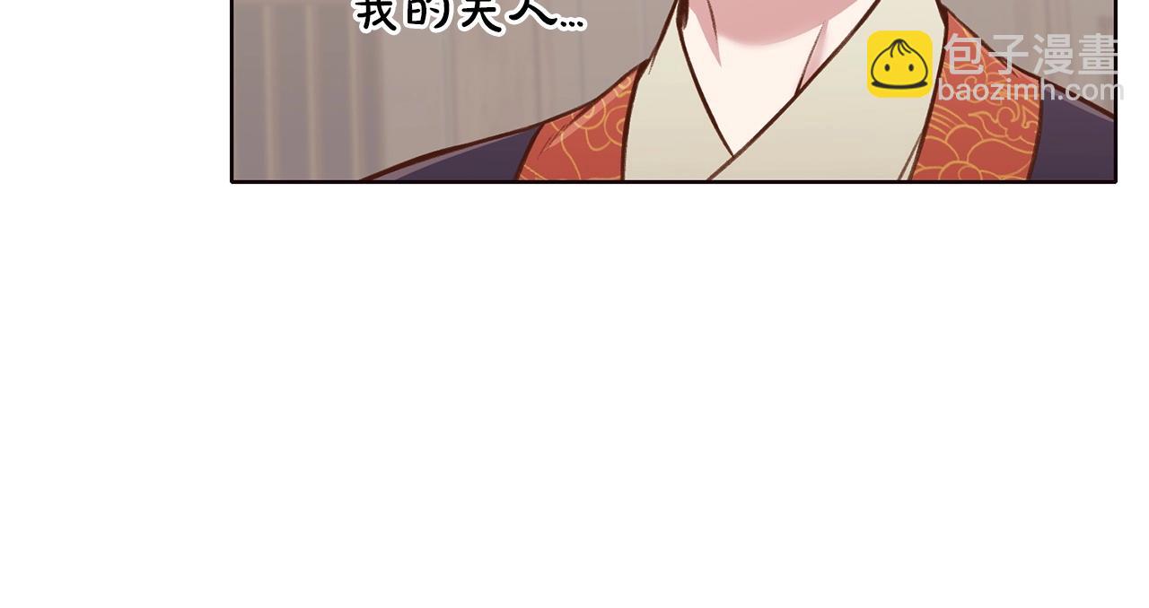 第35话 一对十92