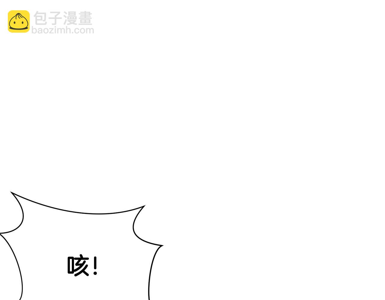 第35话 一对十93