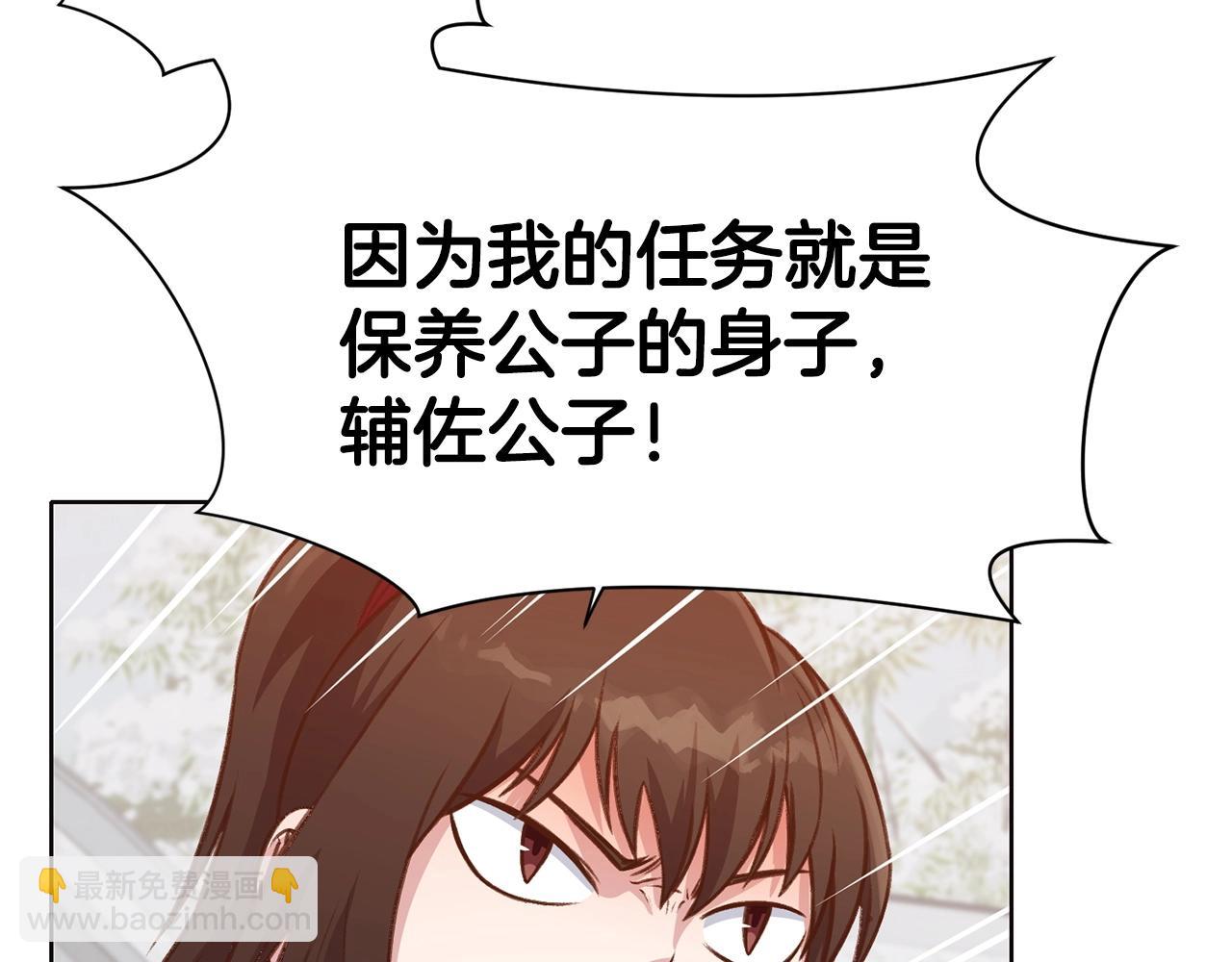 第35话 一对十94