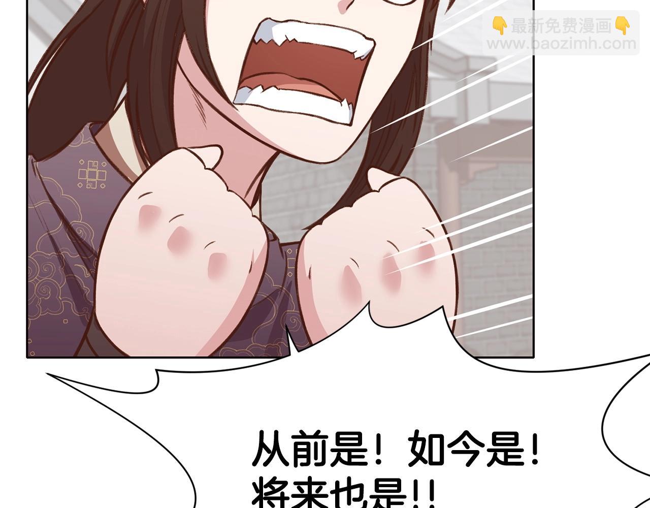 第35话 一对十95