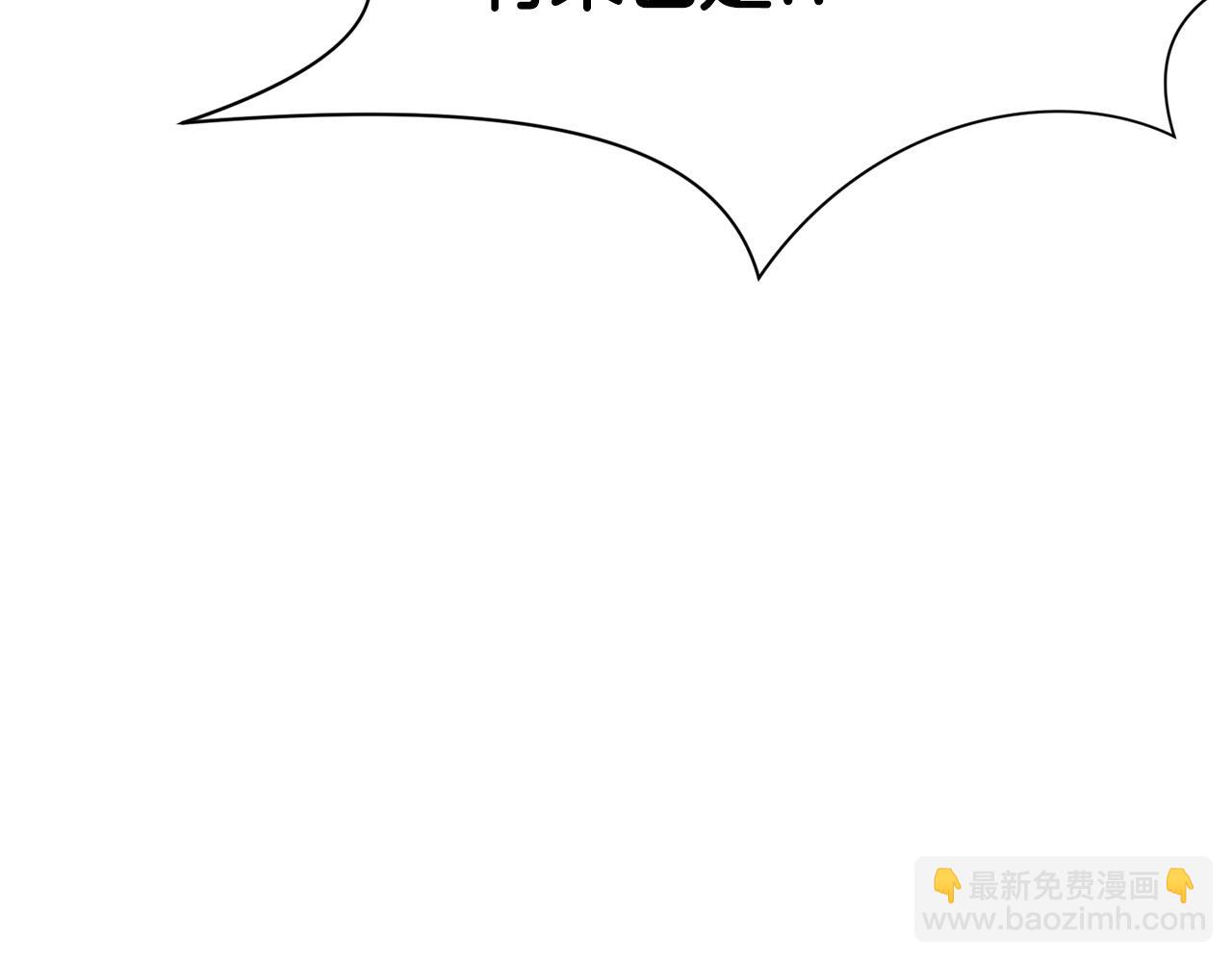 第35话 一对十96