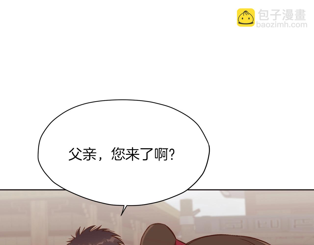 第35话 一对十97