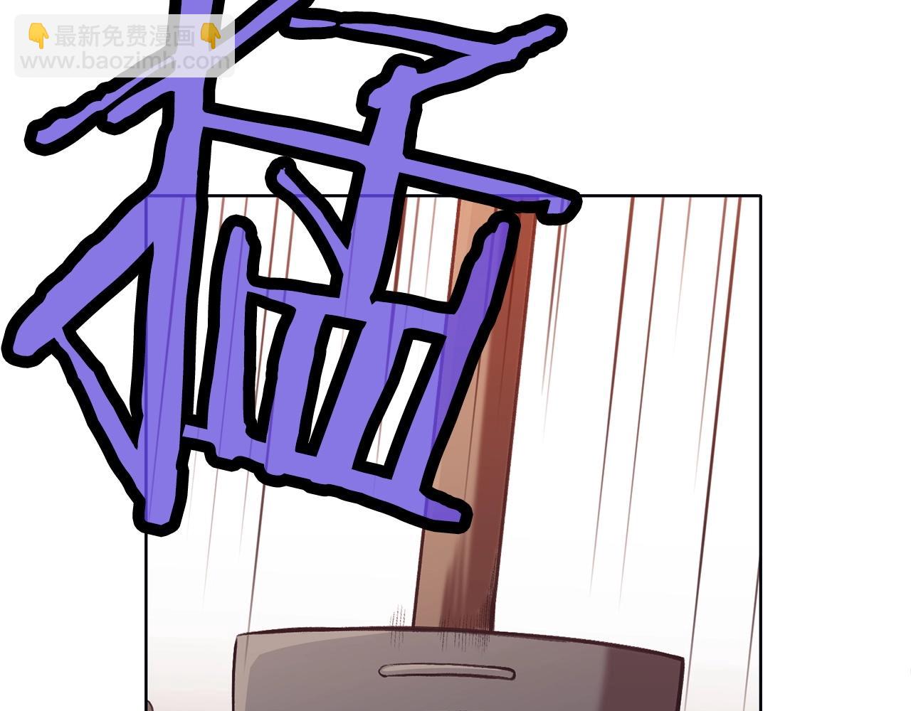 第36话 真正的恶魔105
