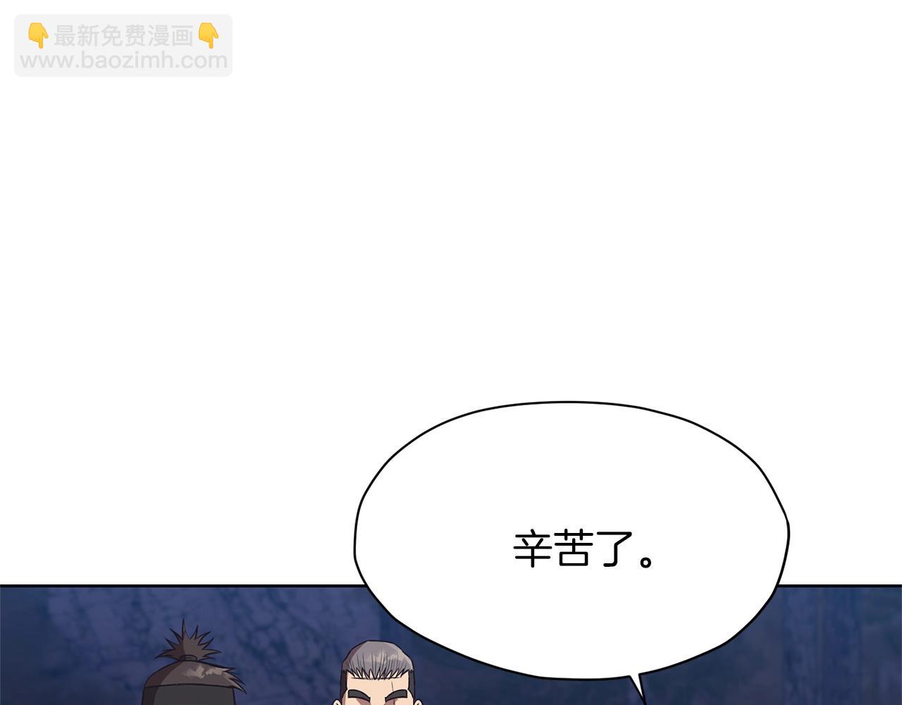 第36话 真正的恶魔107