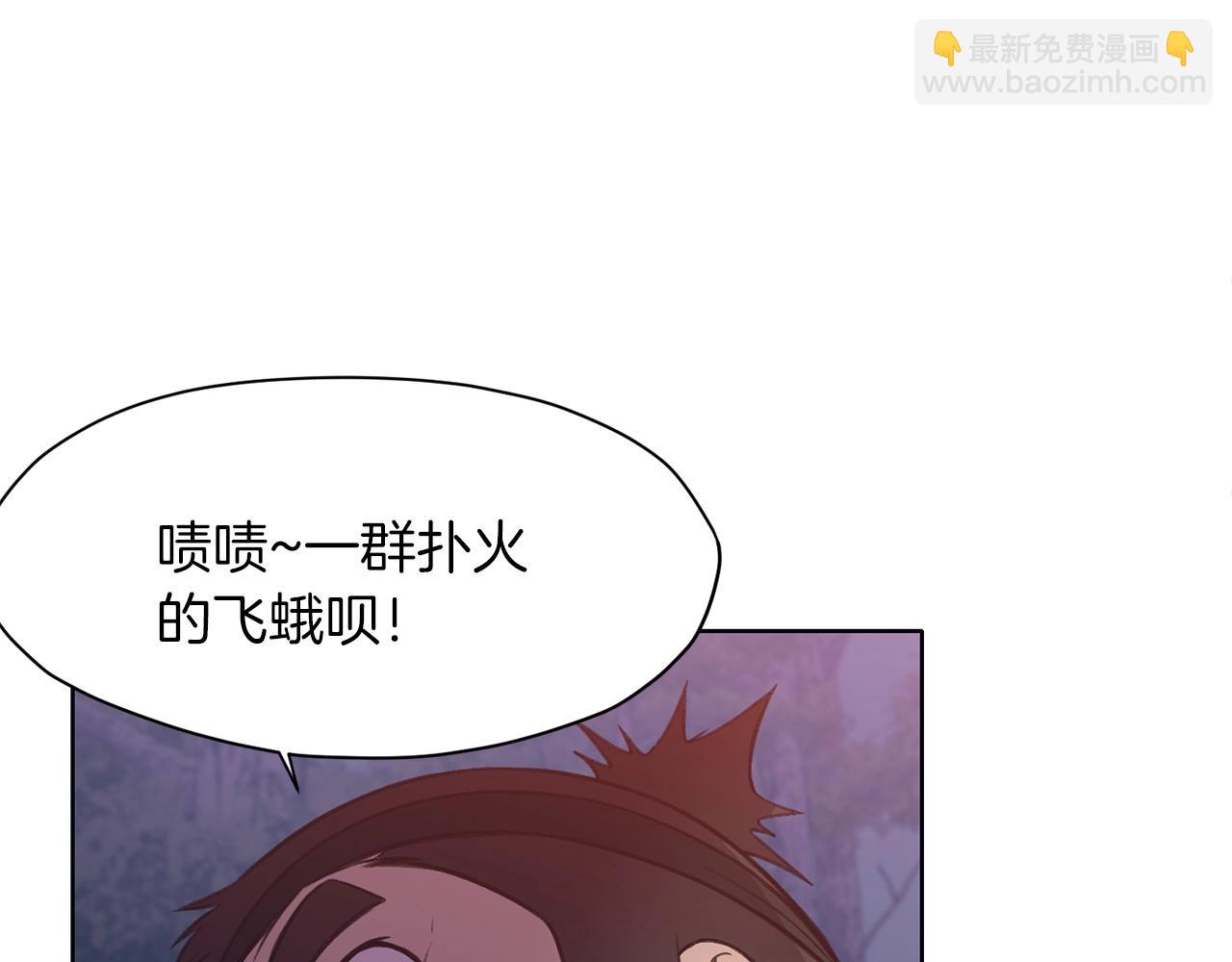 第36话 真正的恶魔112