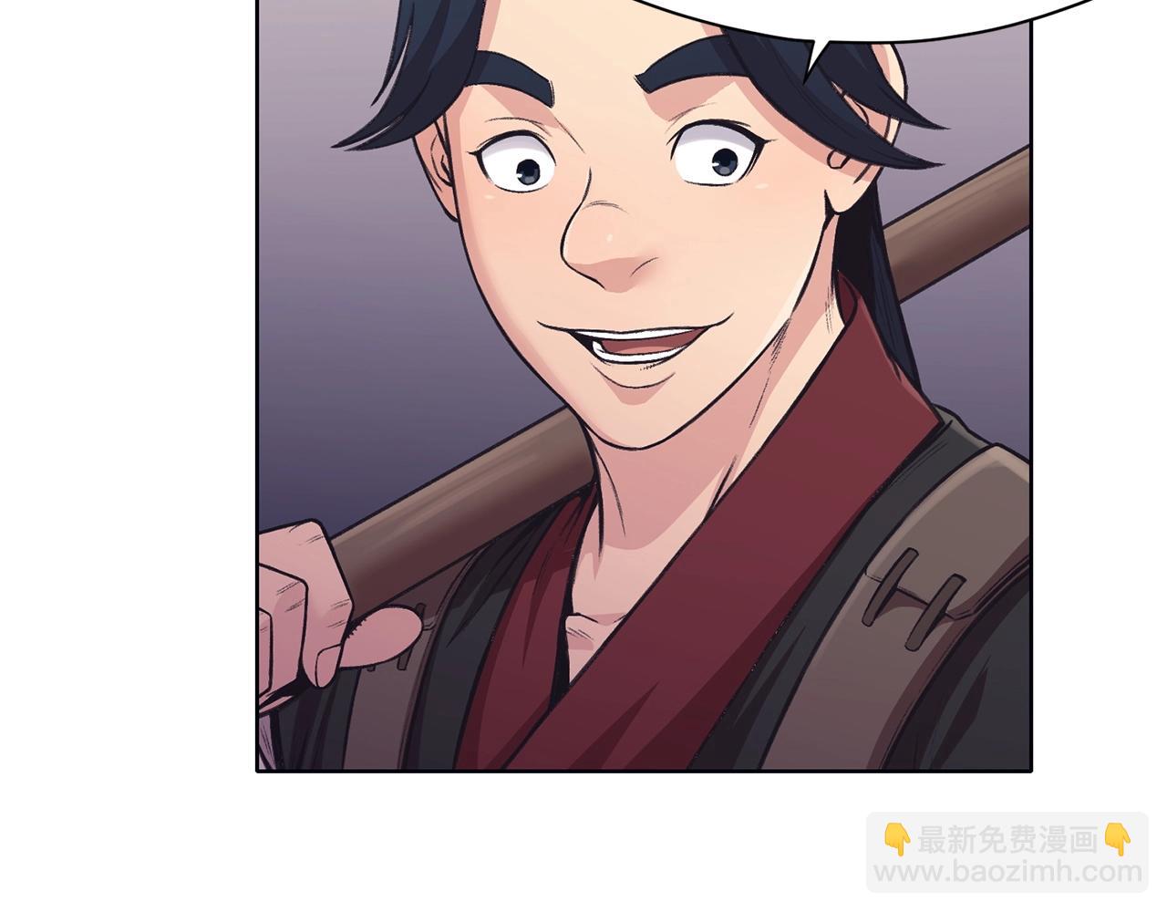 第36话 真正的恶魔116