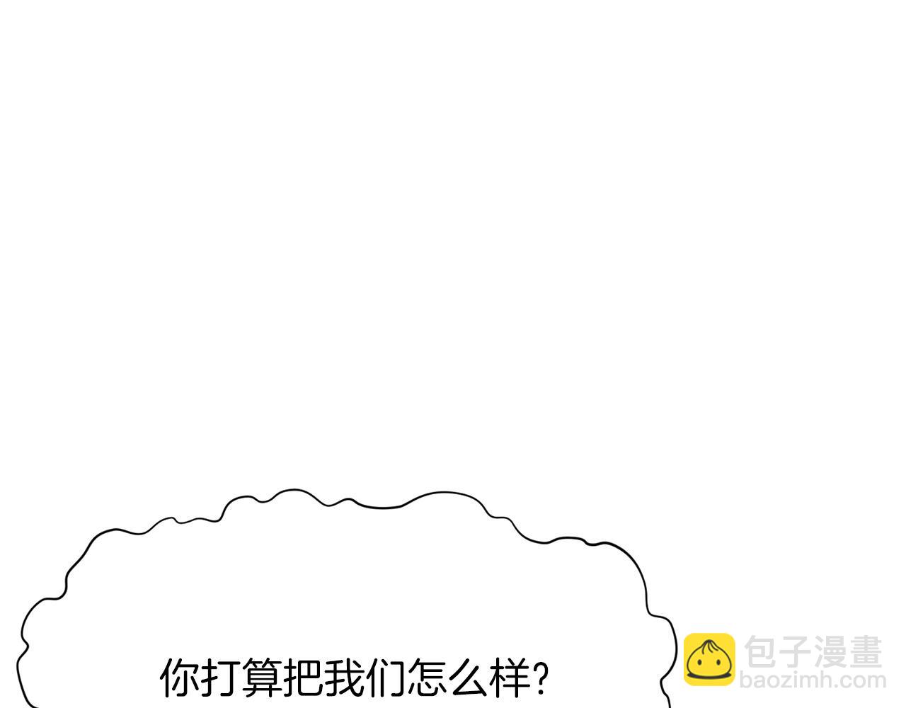 第36话 真正的恶魔126