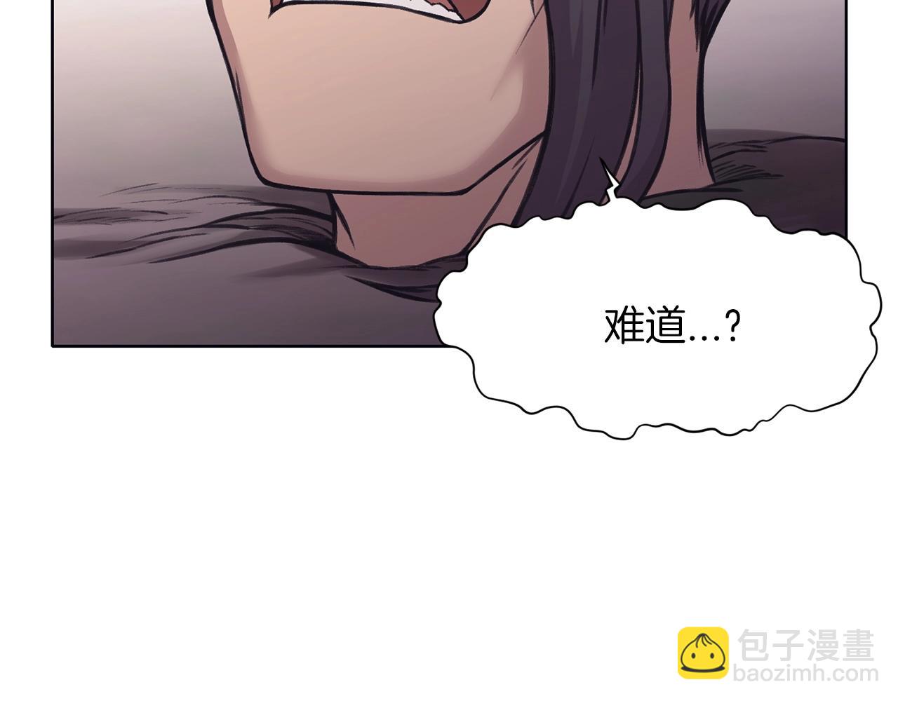 第36话 真正的恶魔128