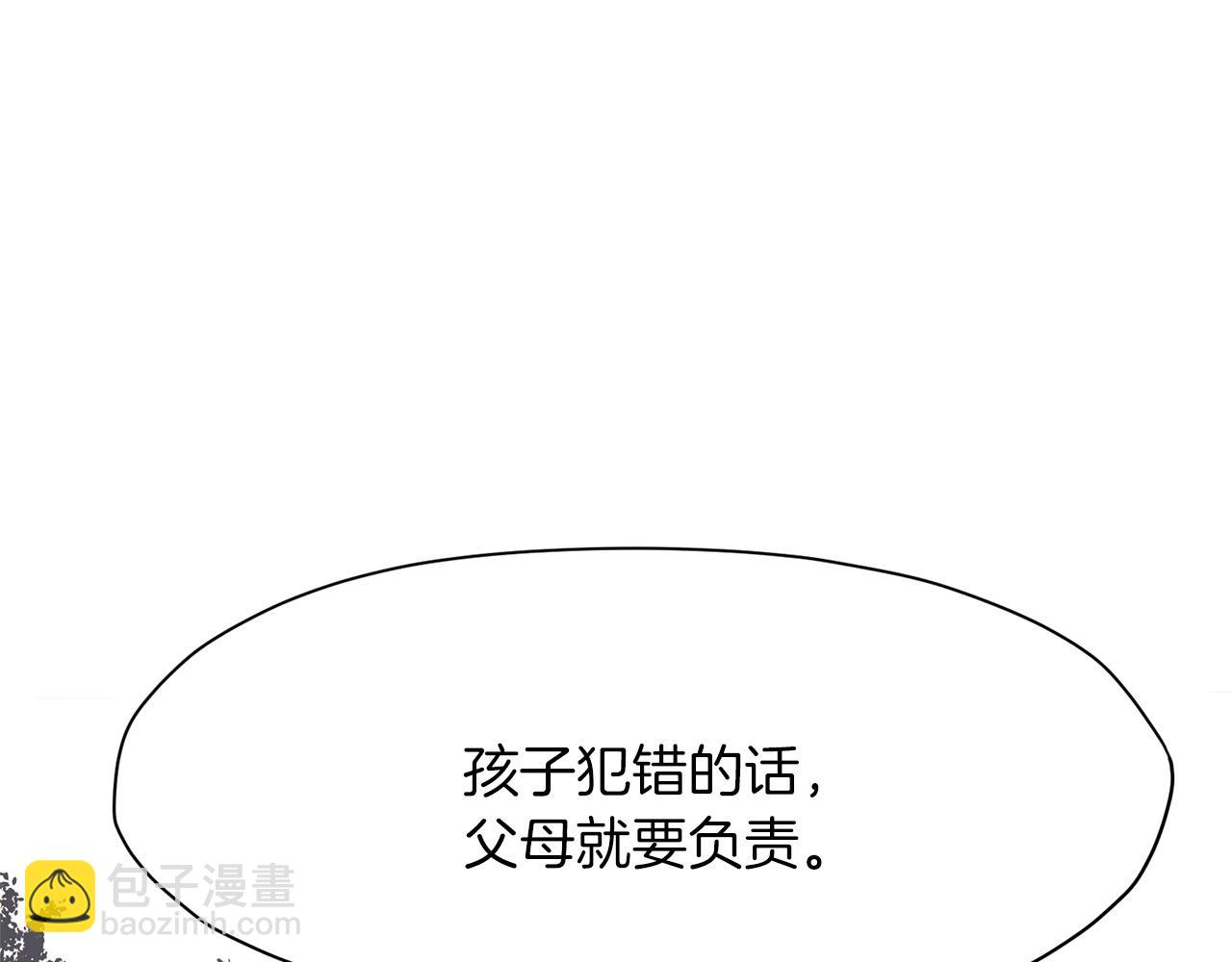 第36话 真正的恶魔129
