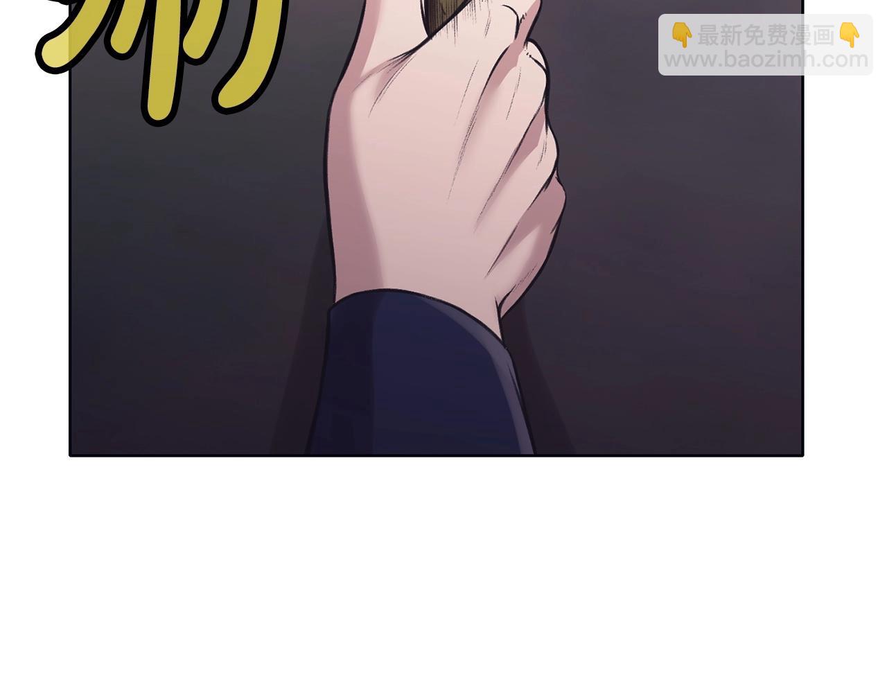 第36话 真正的恶魔133