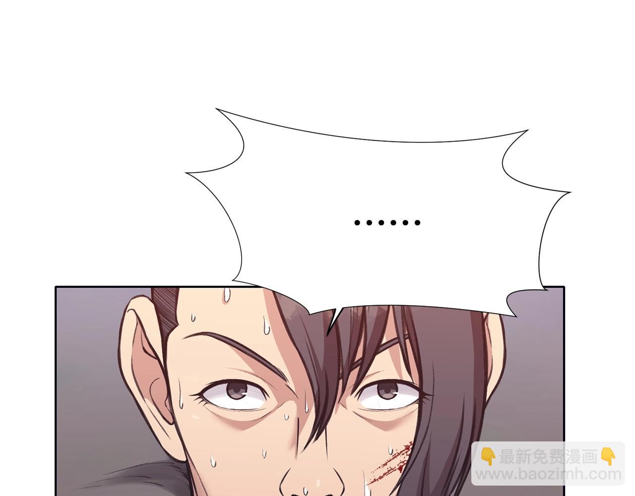 第36话 真正的恶魔135