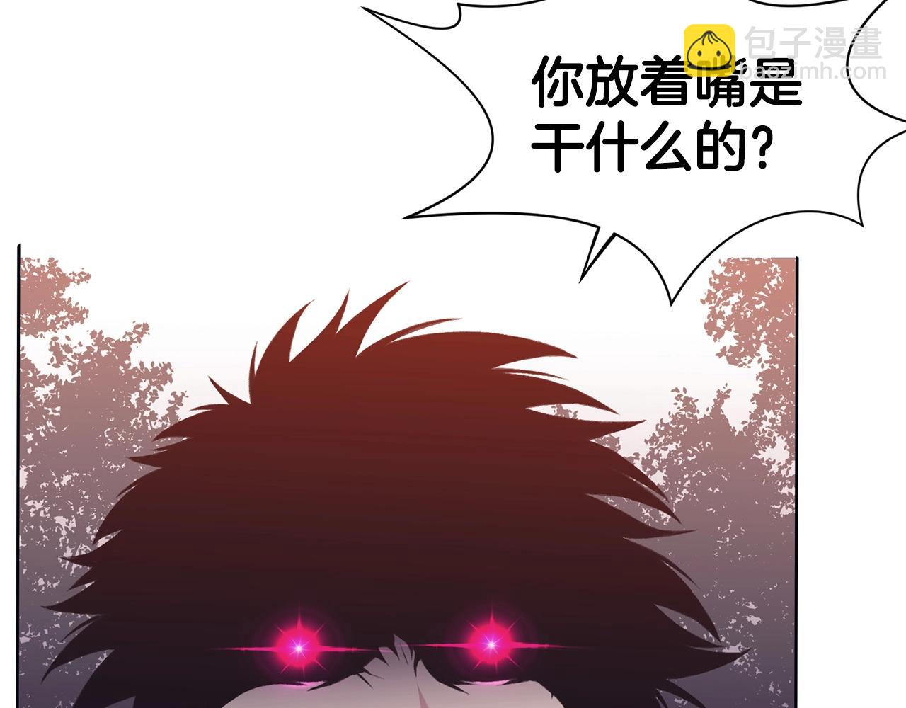 第36话 真正的恶魔143