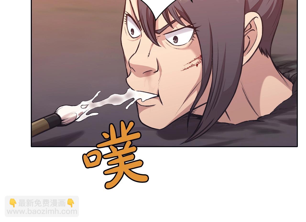 第36话 真正的恶魔146