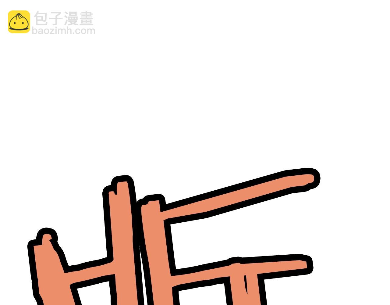 第36话 真正的恶魔147
