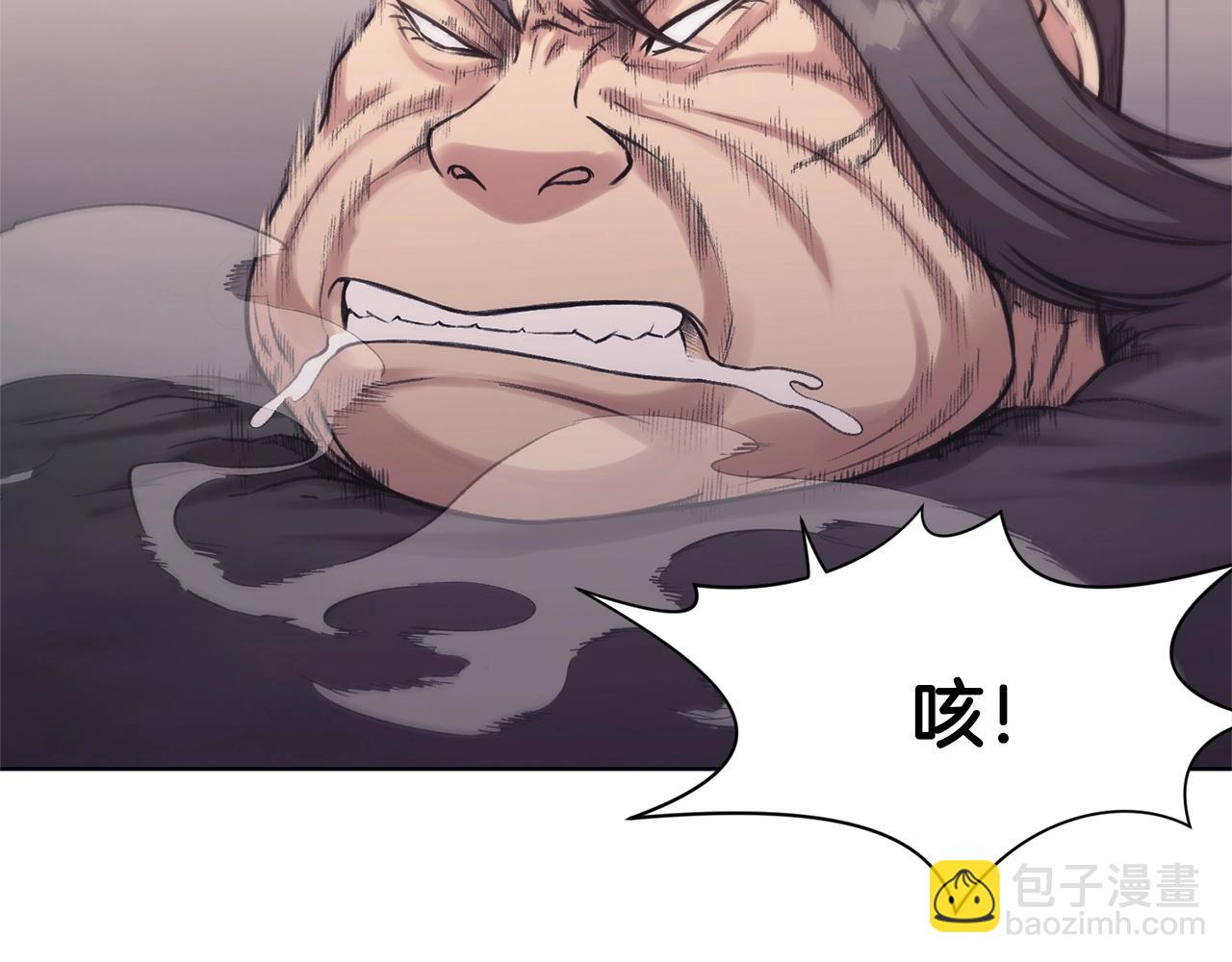 第36话 真正的恶魔149
