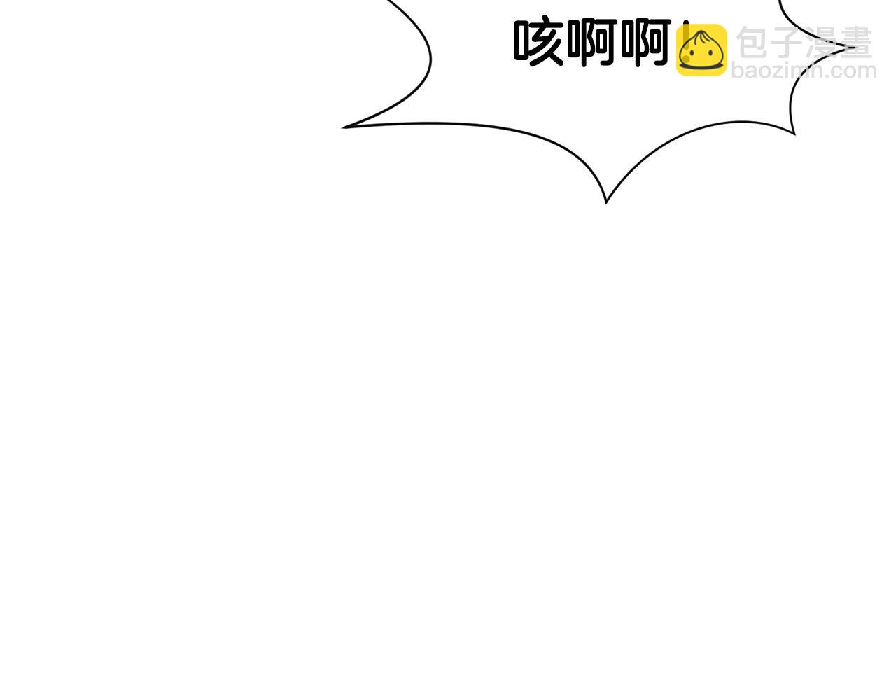 第36话 真正的恶魔153
