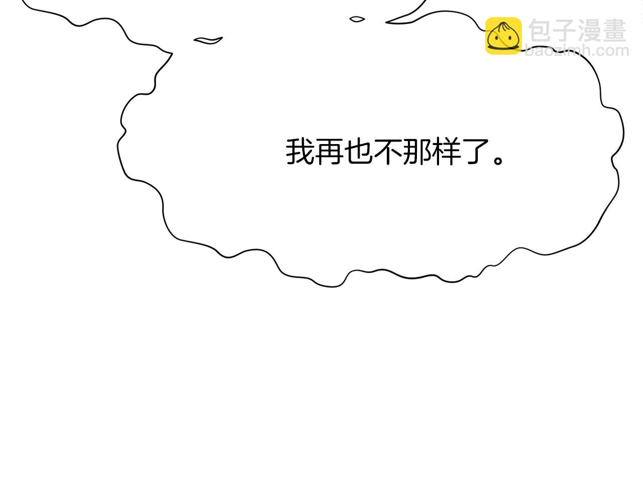 第36话 真正的恶魔162