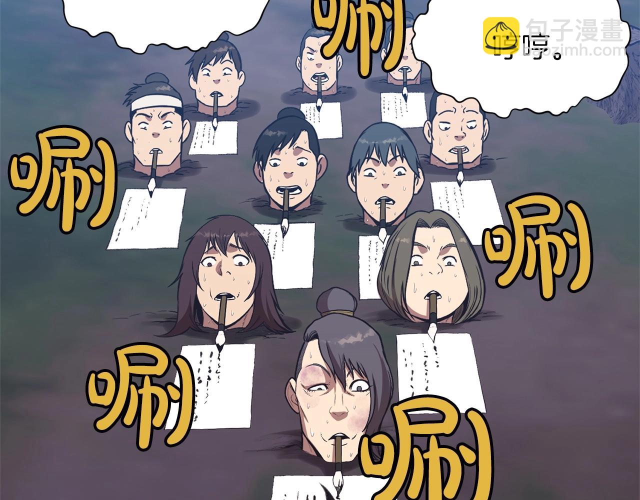 第36话 真正的恶魔168