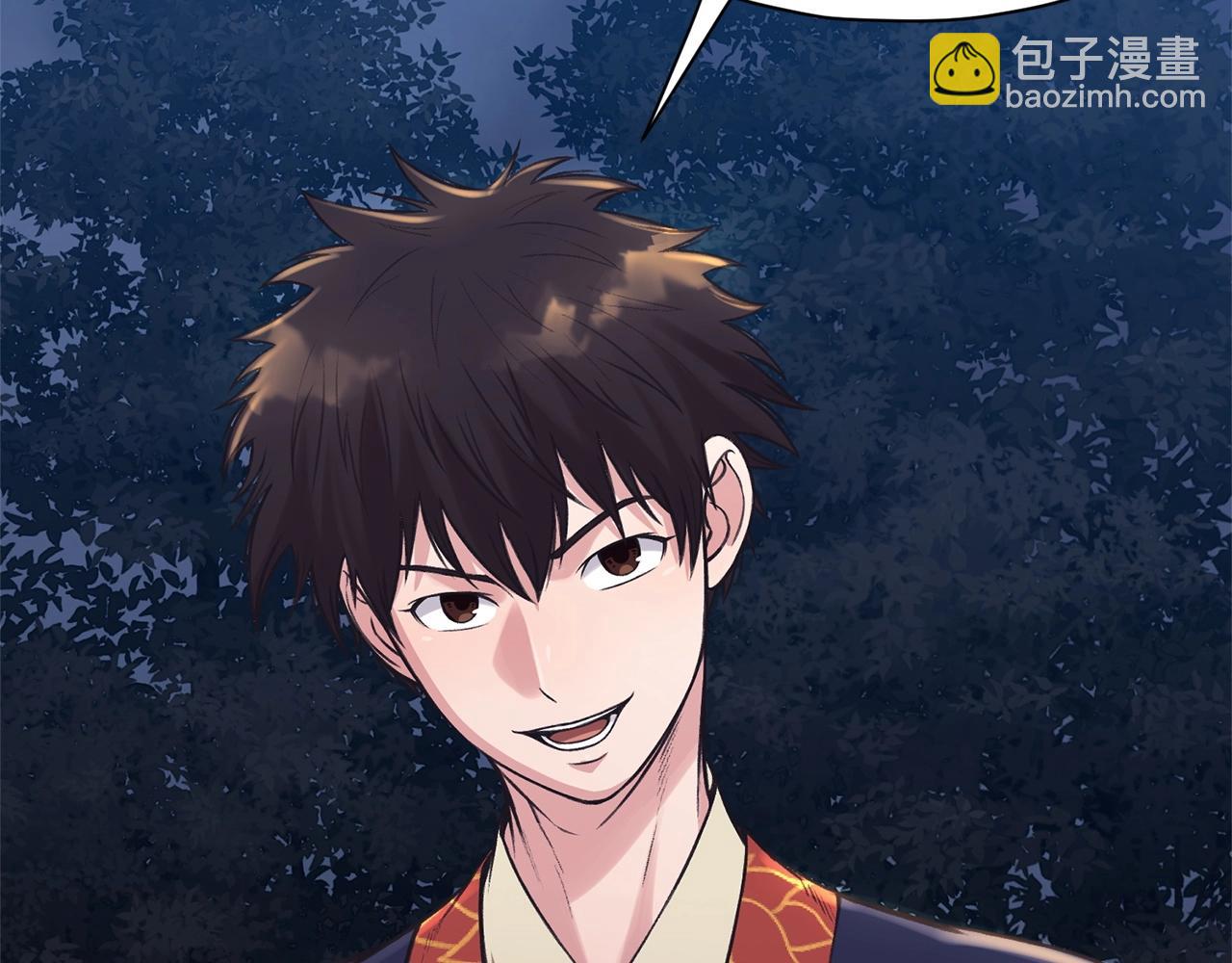 第36话 真正的恶魔17