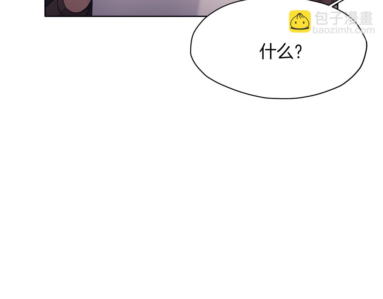 第36话 真正的恶魔174