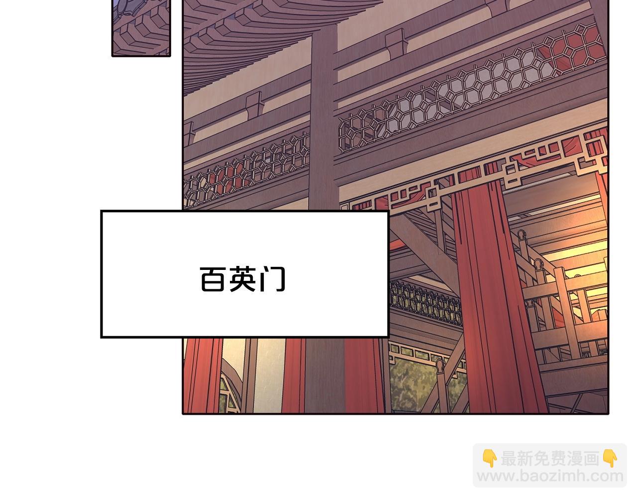 第36话 真正的恶魔186