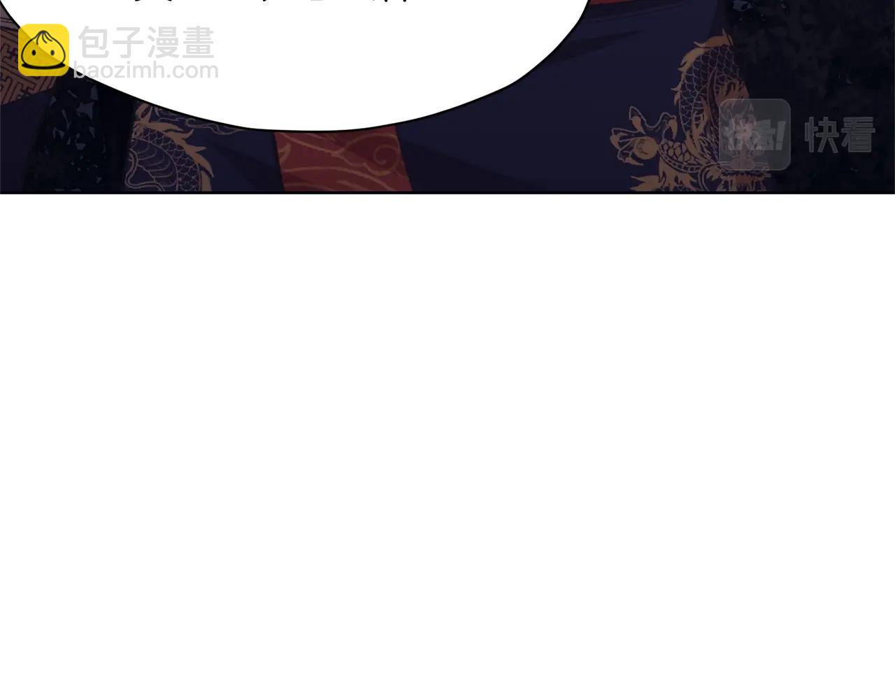 第36话 真正的恶魔19