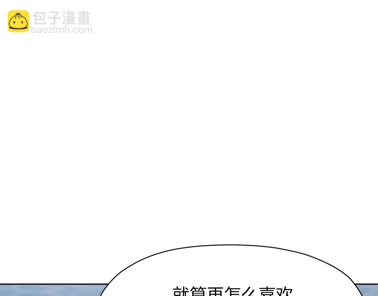 第36话 真正的恶魔191