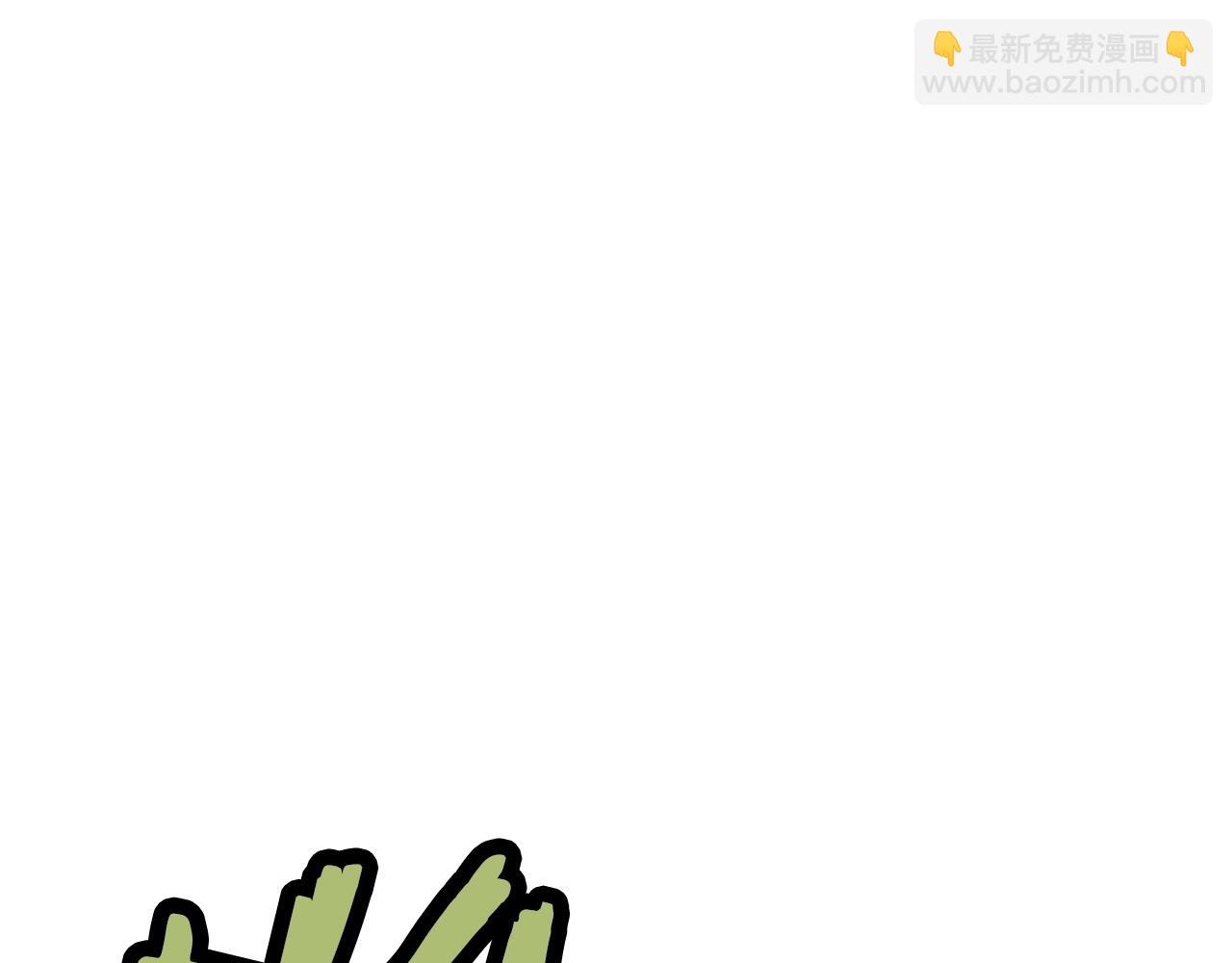 第36话 真正的恶魔196
