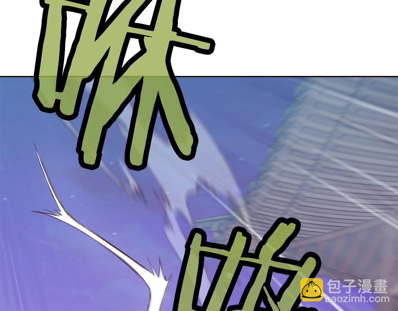 第36话 真正的恶魔197