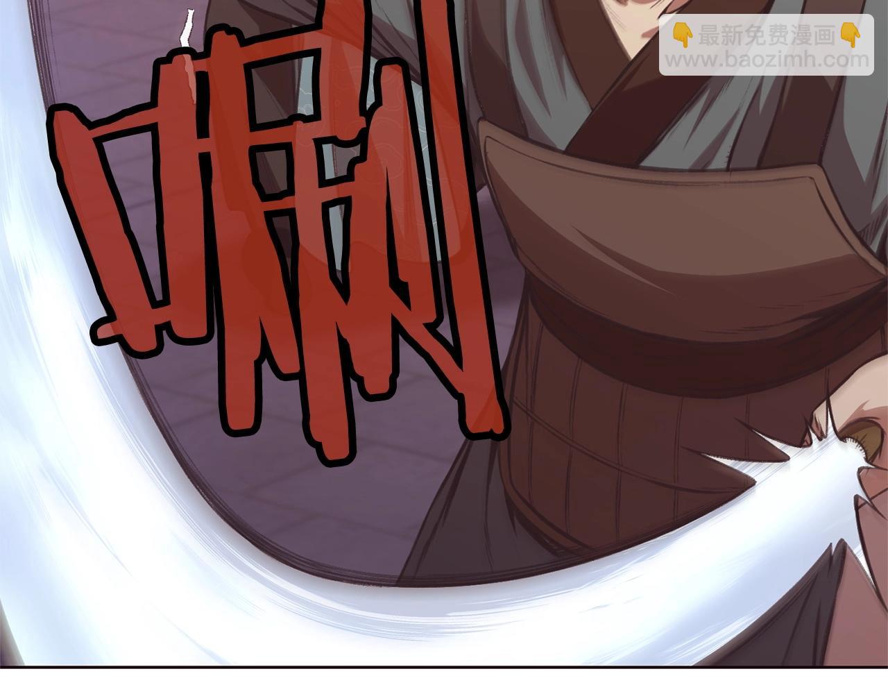 第36话 真正的恶魔208