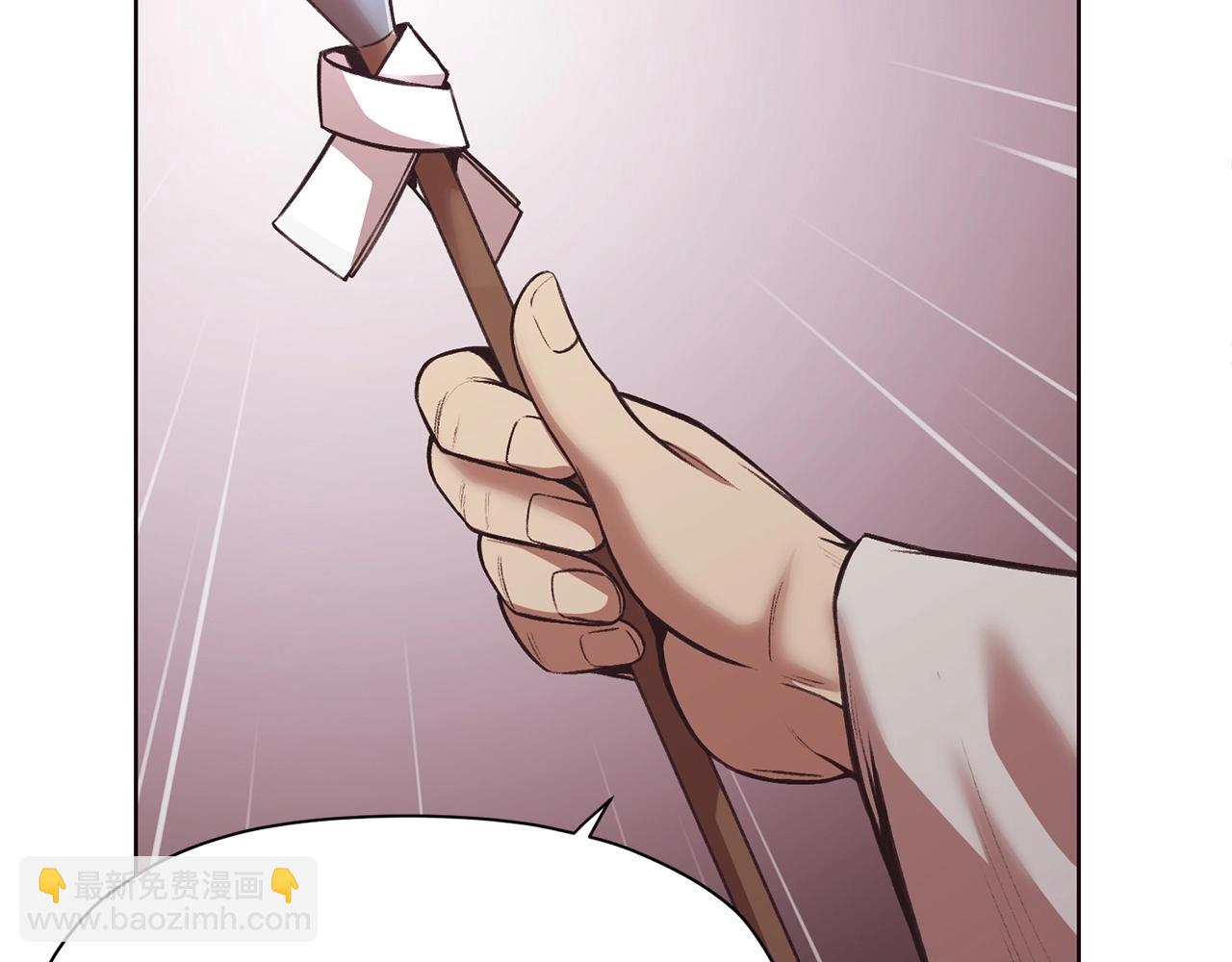 第36话 真正的恶魔211