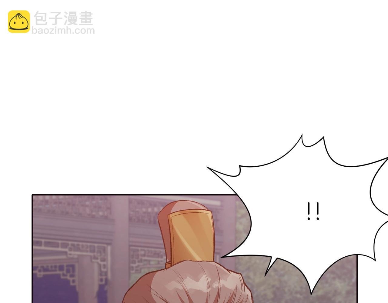 第36话 真正的恶魔217
