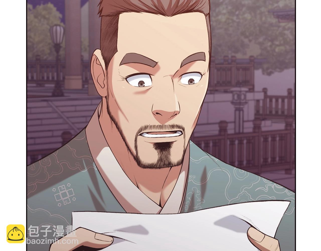 第36话 真正的恶魔218