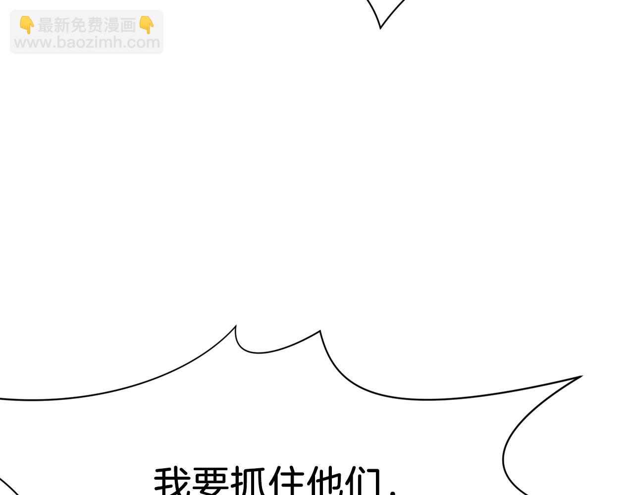 第36话 真正的恶魔223