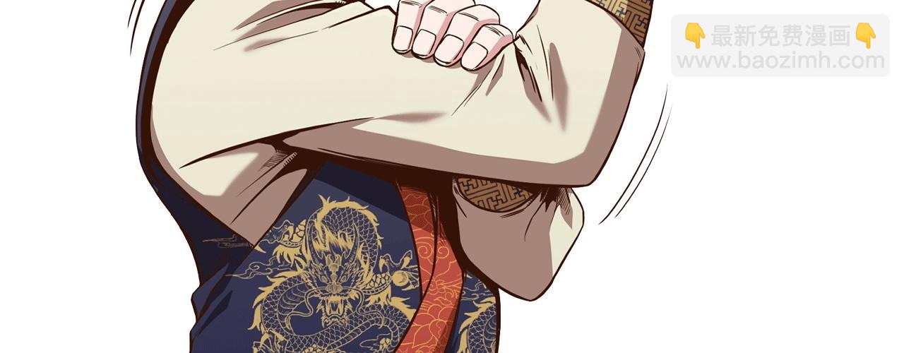 第36话 真正的恶魔230