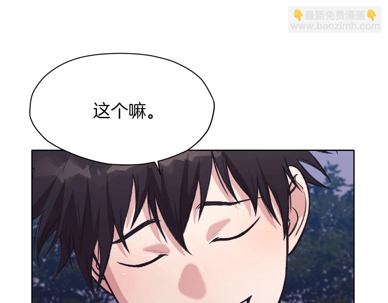 第36话 真正的恶魔34