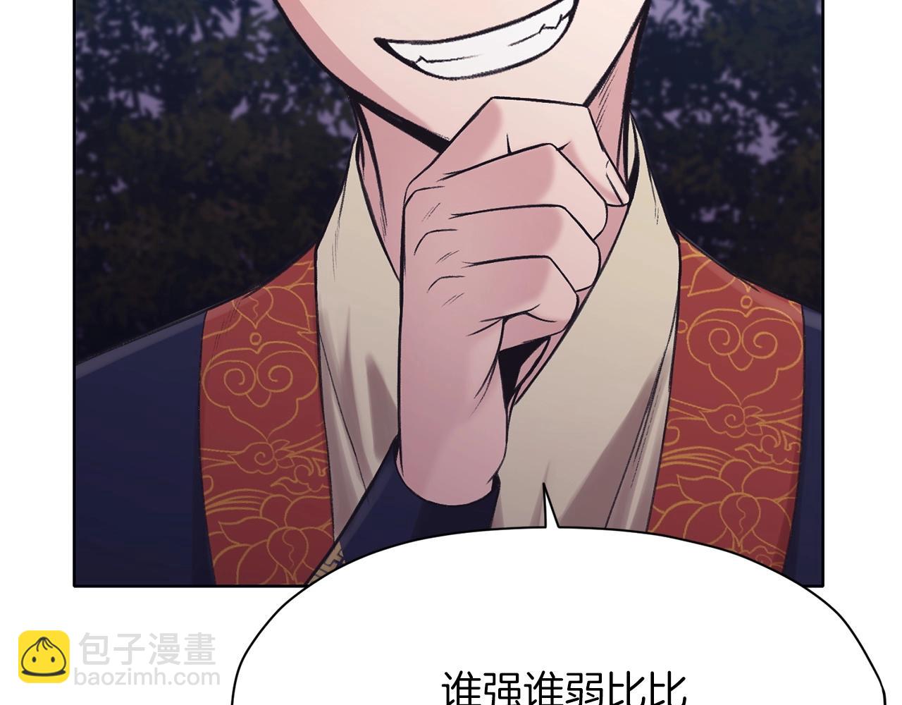 第36话 真正的恶魔35